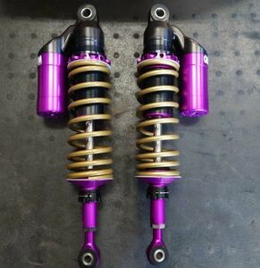 【Suspension リフレッシュ】QUANTUM PB Twin MC Twin等 リアサスペンション オーバーホール【返送料込】