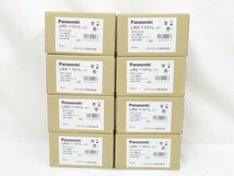 ○ 未使用品 Panasonic パナソニック LRD1101L LE1 ダウンライト 8個セット_画像1