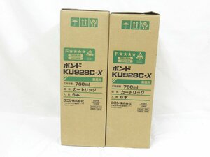 ○ 未使用品 KONISHI コニシ ボンド 1液湿気硬化型ウレタン樹脂系接着剤 KU928C-X 760ml 12本セット 訳アリ