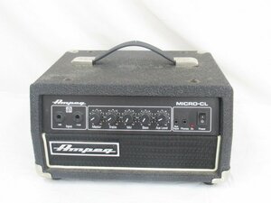 ○ 中古品 AMPEG アンペグ Micro CL ベースアンプのみ 通電未確認