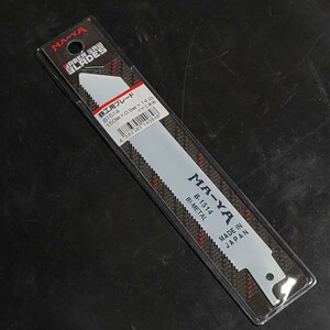 未使用品 マヤ工業 MA-YA セーバーソーブレード 鉄工用 150mm 14山 1枚入 B1514