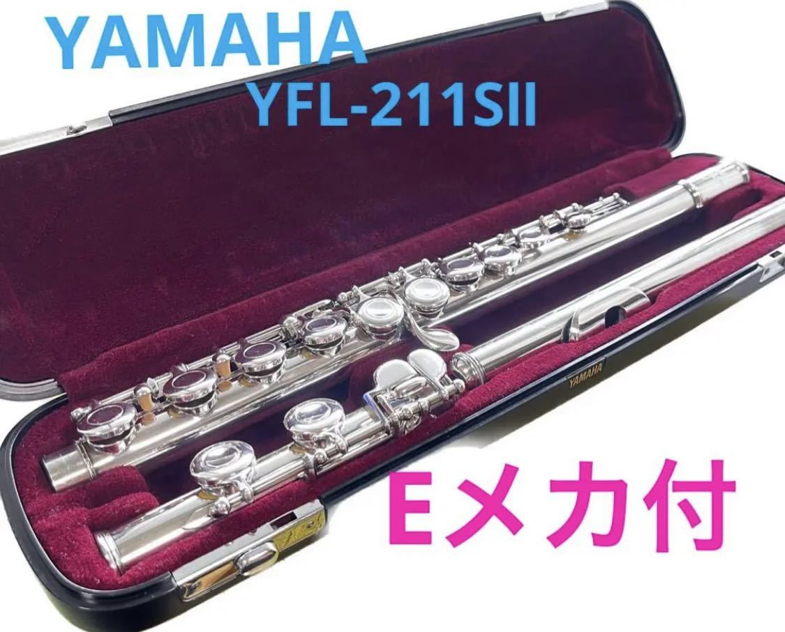 ジャンク凹みあり YAMAHA フルート (YFL211 NIPPONGAKKI CO.LDT.と