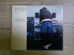 BT　T4　送料無料♪【　HIROSHI’S KICK BACK（PRIVATE MIX）VOL.2　compiled by HIROSHI FUJIWARA　】中古CD　