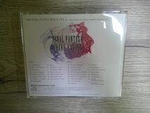 BT　H5　送料無料♪【　FINAL FANTASY BRAVE EXVIUS　ORIGINAL SOUNDTRACK VOL.2　】中古CD　_画像2