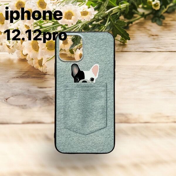 iphoneケース 12.12pro用 新品未使用 いぬ
