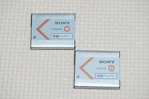 SONY ソニー バッテリー 電池 充電 NP-BN1 QX100 QX30 QX10 WX220 TX30 W810 TX30 中古品 2個セット 6/9