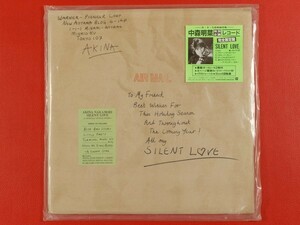 ◇◇【ポートレート2枚付】中森明菜/サイレント・ラヴ Silent Love/LP、L-5601 #J15YK2