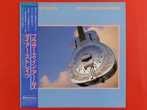 ◇ダイアー・ストレイツ Dire Straits/ブラザーズ・イン・アームス Brothers In Arms/国内盤帯付きLP、28PP-1005 #J24YK2