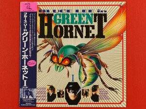 ◇ブルース・リー/グリーン・ホーネット I Bluce Lee in Green Hornet/帯付きLD レーザーディスク、HBLM-60159 #J24YK4