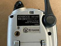 KENWOOD　特定小電力トランシーバー　6台　まとめて　UBZ-LH20　LJ-20　LK-20　充電器付き_画像7