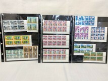 【希少】 琉球切手　未使用300枚以上・使用済み50枚以上・カバー50枚以上　おまとめ　400枚以上_画像3