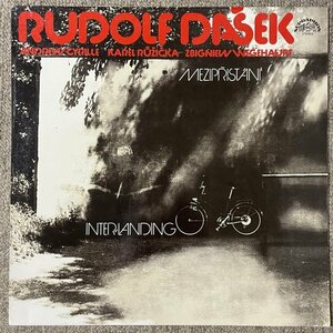 Rudolf Dasek - Mezipristani Inter Landing - Supraphon ■ Andrew Cyrille