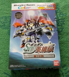 SDガンダム 英雄伝 騎士伝説 WS ワンダースワン