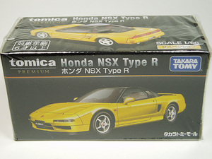 ■トミカプレミアム■Honda NSX TYPE R（タカラトミーモールオリジナル）ホンダ NSX タイプR（黄色、イエロー色）