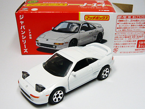 ■マッチボックス■1990 トヨタ MR2 SW20（MATCHBOX 70TH）TOYOTA ホワイト色