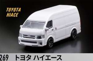 ■マジョレット■トヨタ ハイエース バン（パールホワイト色）日本車セレクション３