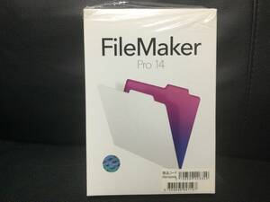 FileMaker Pro14 未使用