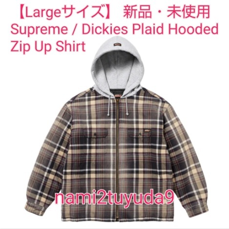 Yahoo!オークション -「supreme dickies plaid hooded zip up shirt 