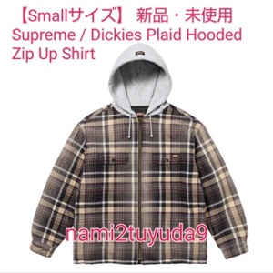 【Sサイズ】 新品・未使用 Supreme Dickies Plaid Hooded Zip Up Shirt Black シュプリーム ディッキーズ フーデッドシャツ ブラック 黒