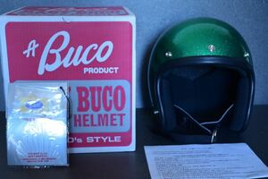 [目深加工済 未使用] Baby Buco Sシェル グリーン メタルフレーク USA製トリムガード 内装58cm ジェットヘルメット 検 bell tt&co 500TX