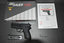 タナカ SIG P228 GBB ガスブローバック 検 マルイ ksc p226 m92f_画像6