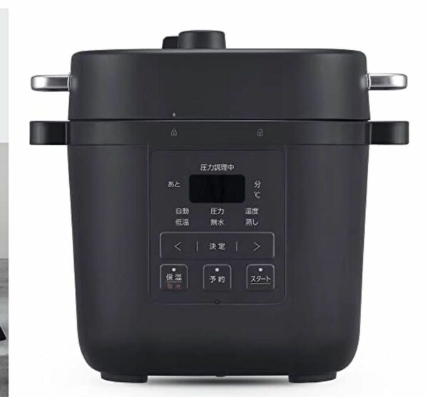 新品未使用品　アイリスオーヤマ 電気圧力鍋 3L