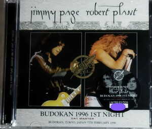 【送料ゼロ】Jimmy Page & Robert Prant '96 武道館 DAT Master Live Budokan,Tokyo Japan Led Zeppelin