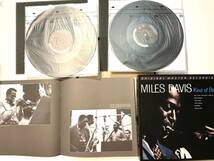 ＭＩＬＥＳ ＤＡＶＩＳ 「Kind of Blue」 Mobile Fedelity社によるレコード２枚組のBOX 高音質盤　４５回転　マイルスデイビス_画像6