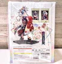 （未開封品） Re:ゼロから始める異世界生活 レム 花魁道中 Ver. フィギュア REM 1/7スケール F:NEX フェネクス 11M979-100_画像4