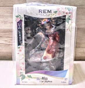 （未開封品） Re:ゼロから始める異世界生活 レム 花魁道中 Ver. フィギュア REM 1/7スケール F:NEX フェネクス 11M979-100