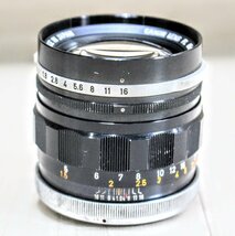 Canon（キヤノン）ポートレイトレンズ　Canon lens FL 85mm 1：1.8　レンズキャップ付属　A2252_画像3
