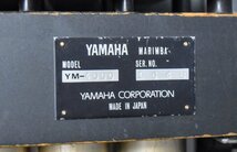 ☆動作品☆ YAMAHA (ヤマハ) マリンバ YM-4600 1/3オクターブモデル X7J1446_画像6