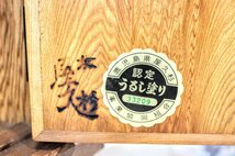 希少☆屋久杉 飾り棚/サイドボード 茶箪笥・茶棚 漆塗り 和室・茶室 世界遺産 和家具 認定シール付き　 X6A2002_画像10