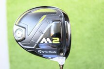 【美品】テーラーメイド M2　ドライバー　10.5°　TaylorMade M2 TM1-217 フレックスS　ヘッドカバー付属　17NS306-160_画像2