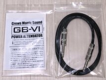 ☆未使用品☆CREWS ( クルーズ ) パワーアッテネーター GB-VI 箱付き♪ 7J1550_画像7