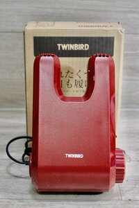 【1円スタート】X17G2262　TWINBIRD ツインバード　SD-4546型 くつ乾燥機