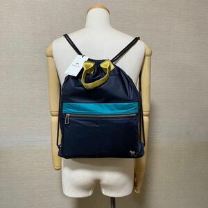  new goods genuine article regular goods PS Paul Smith men's 2waynapsak rucksack 