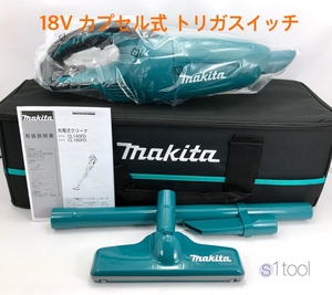 新品 マキタ 充電式クリーナ CL180FDZ 青 本体のみ + クリーナ用ソフトバック A-67153 ( カプセル式 18V 本体 充電式クリーナー A67153 )