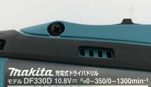 新品 マキタ DF330DZ 本体のみ + ホルスタ ( 10.8V 充電式ドライバドリル 未使用 DF330D 未使用品 充電式 ドライバードリル ホルスター_画像2