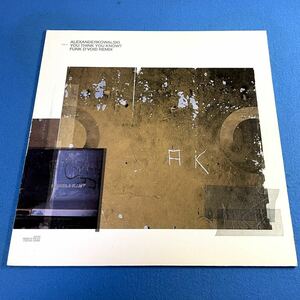 【HOUSE】【TECHNO】Alexander Kowalski - You Think You Know? (Funk D'Void Remix) / Emtec / Kanzleramt KA102 / VINYL 12 / UK