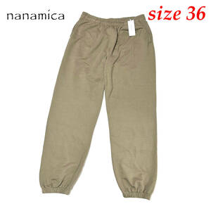 新品 サイズ36(2XL～3XLサイズ位) ナナミカ スウェットパンツ トープ ベージュ 日本製 厚手 ヘビーウェイト メンズ ロング パンツ SUCS307