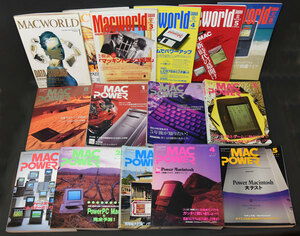 MACPOWER MACWORLD 月刊マックパワー 1994-1995 全15冊 まとめて 検証「マッキントッシュ伝説」