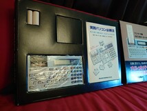 【CASIO】PB-300 ポケットコンピュータ ポケコン PERSONAL COMPUTER カシオ 小型 PC レトロ 電卓 実践パソコン必勝法_画像2