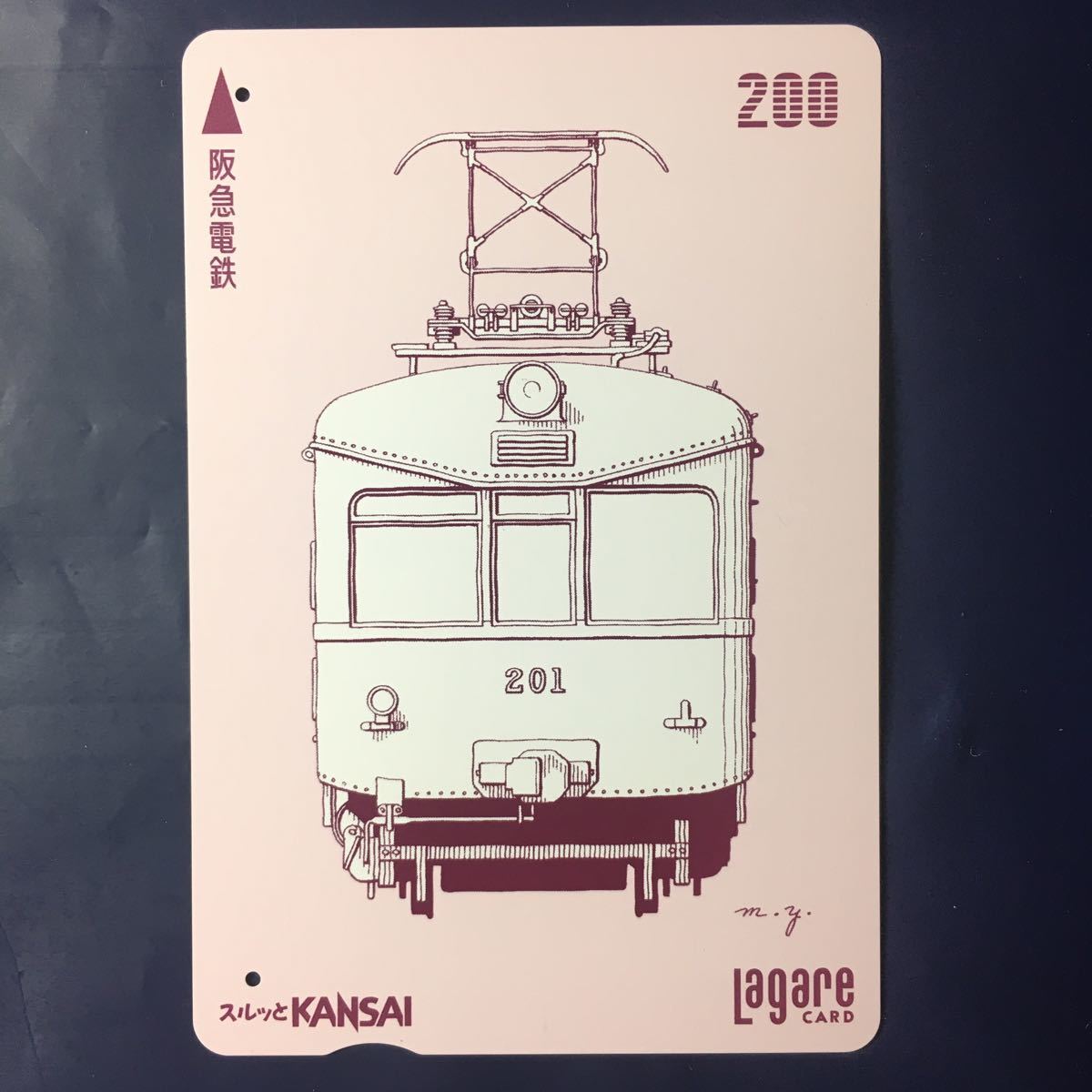 2024年最新】Yahoo!オークション -阪急電車(チケット、金券、宿泊予約 