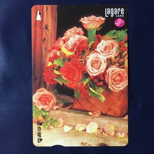 1997年1月15日発売柄ー花シリーズ「薔薇のオブジェ」ー阪急ラガールカード(使用済スルッとKANSAI)