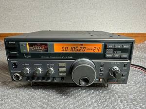 ICOM HF/50MHｚ　TRANSCEIVER　IC-729S　動作品