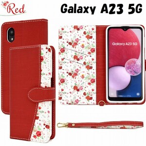 Galaxy A23 5G：無地×ブーケ フローラル 花束 小花柄 手帳型 ケース◆レッド 赤