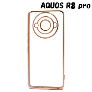 AQUOS R8 pro：メタリック カラー バンパー 背面クリア ソフト ケース★ピンク 桃