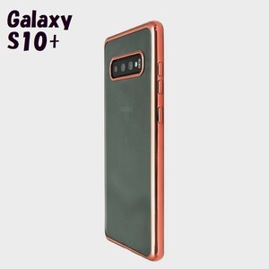 Galaxy S10+：メタリック カラー バンパー 背面クリア ソフト ケース◆ピンク 桃