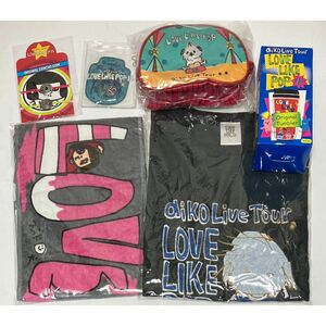 aiko LOVE LIKE POP15 ポーチ タンブラー タオル Tシャツ　コンチョゴム　ブレスレット